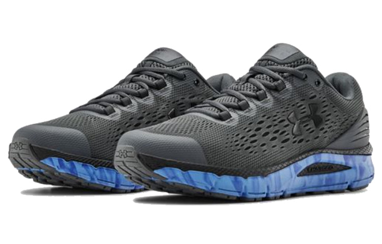 Under Armour Charged Intake 4 Exo 'Gray Water' 3023240-101