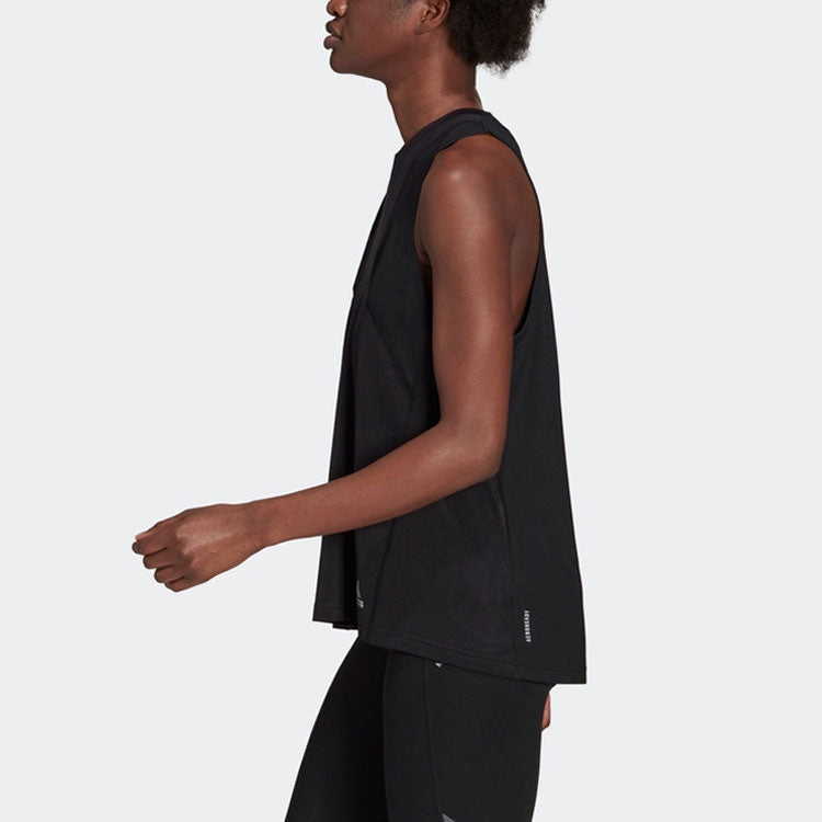 (WMNS) adidas OTR TANK W H13243