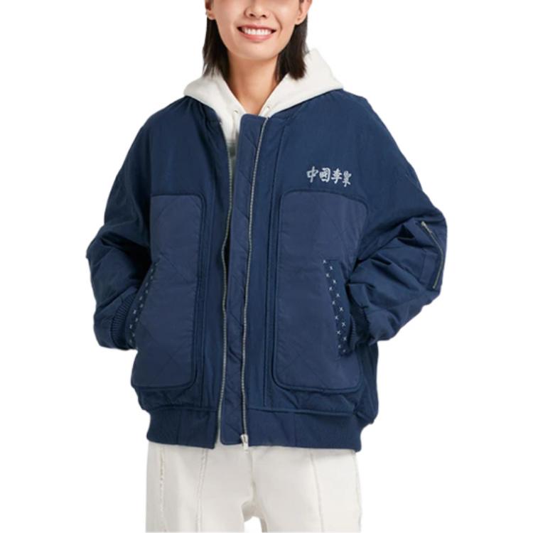Li-Ning Logo Graphic Bomber Jacket 'Navy' AJMS079-2
