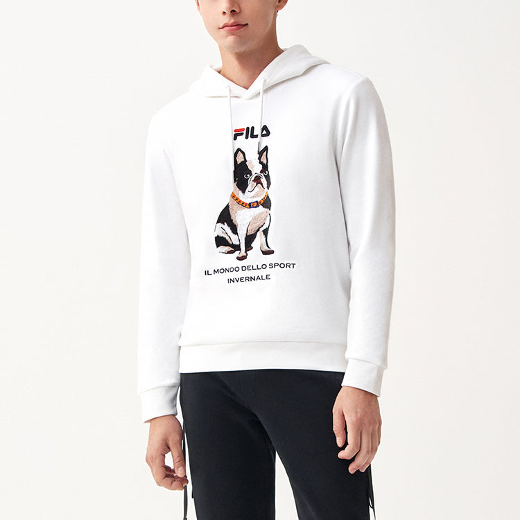 Men's FILA Alphabet Embroidered Sports White F51M048216A-WT