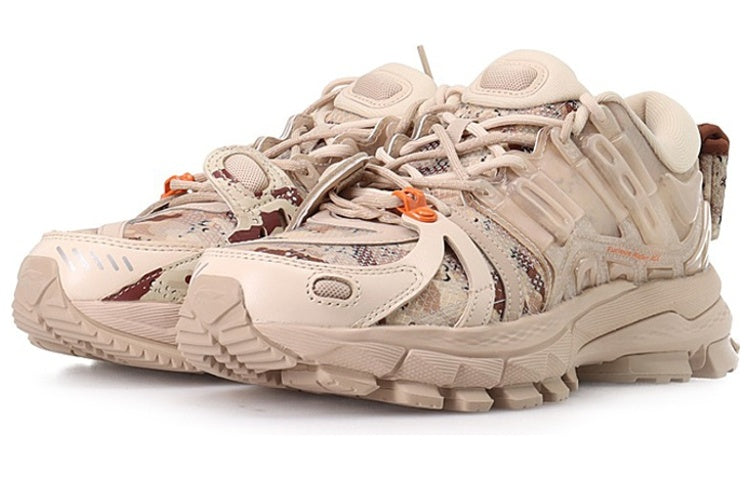 Li-Ning Furious Rider Ace 1.5 'Light Brown' ARZP009-16