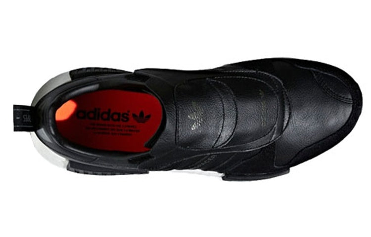 adidas Micropacer R1 'Core Black' EE3625
