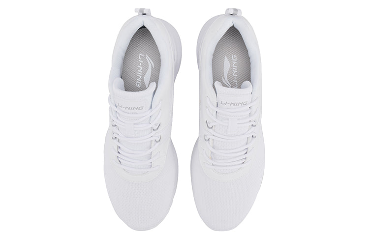 Li-Ning Humble 'White' AGCN053-1