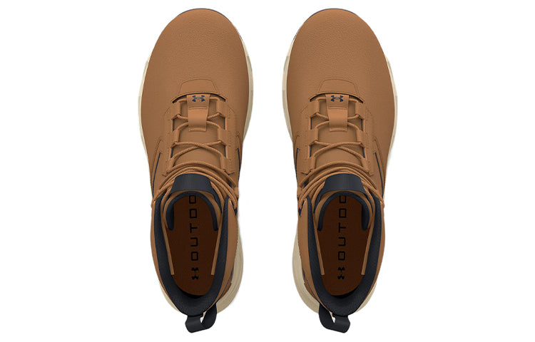 Under Armour Stellar G2 6-Inch 'Utility Light Brown' 3025578-200