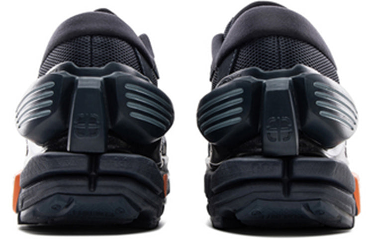 (WMNS) Li-Ning Sun Chaser 'Black' ARZQ004-10