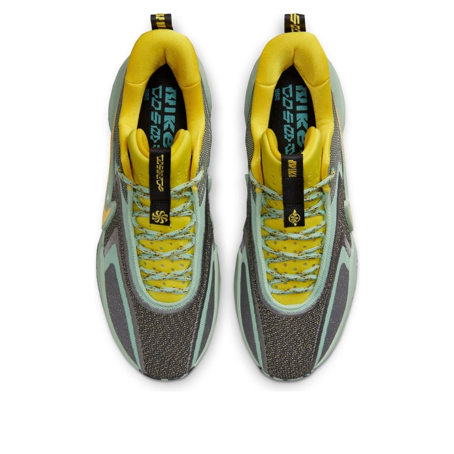 Nike Cosmic Unity 2 'Enamel Green' DH1537-300