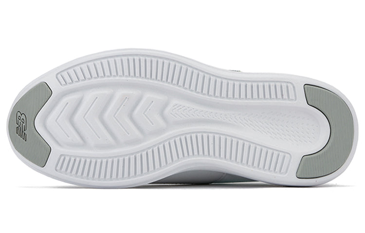 (WMNS) New Balance FuelCore Coast v4 'White' WCSTALW4