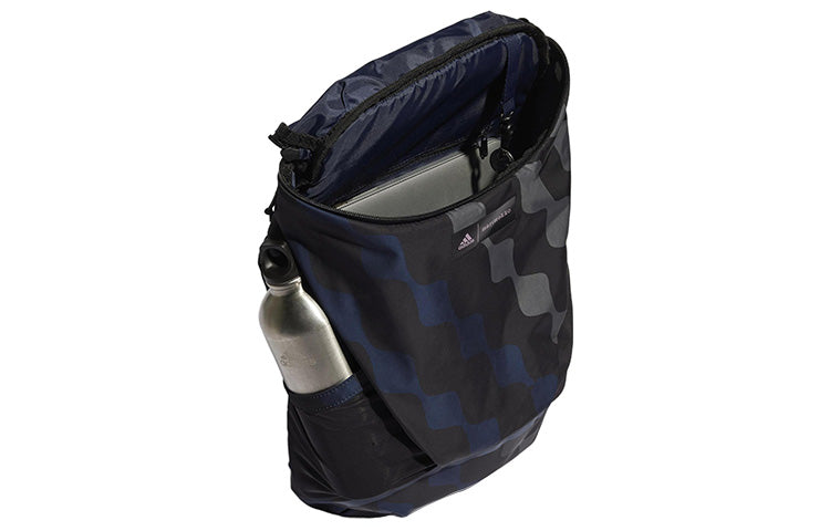 adidas x Marimekko Designed for Training Backpack 'Black' HH7085-50147656