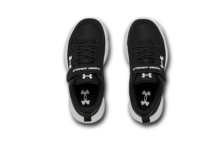 (PS) Under Armour Essential 'Black White' 3022992-001