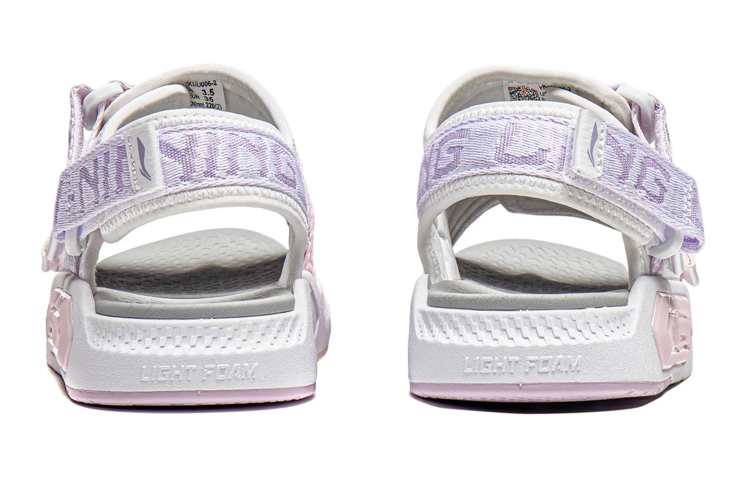 (GS) Li-Ning Coca Young 'White Pink Lavender' YKUU006-2