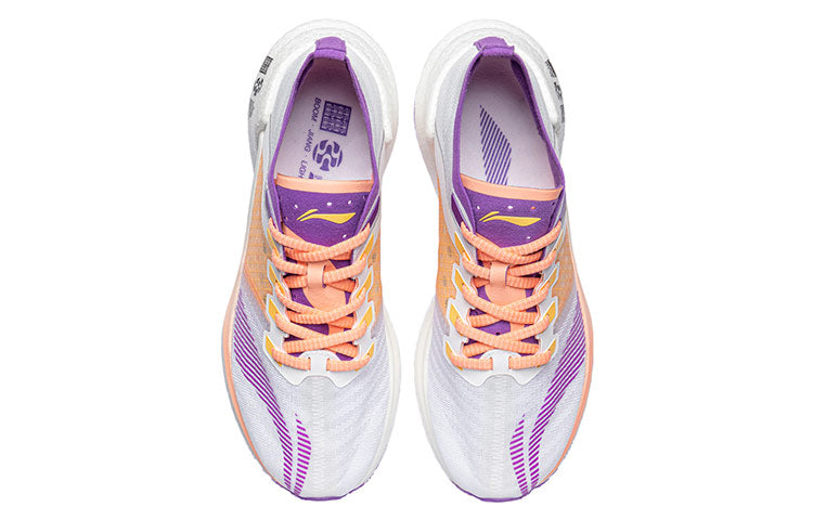 (WMNS) Li-Ning Essential 'White Orange Purple' ARHR122-7
