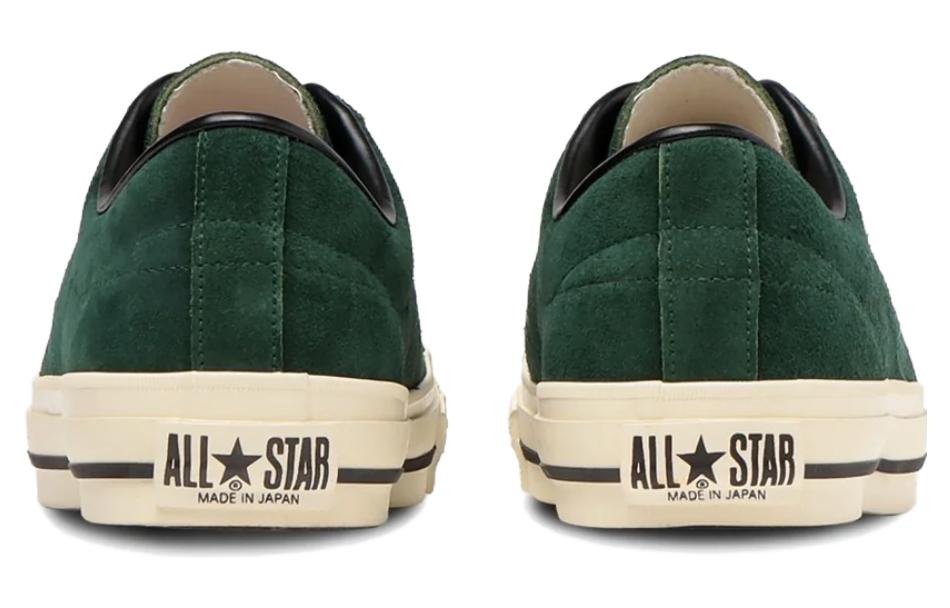 Converse One Star Made in Japan 'Suede Green' 35200510