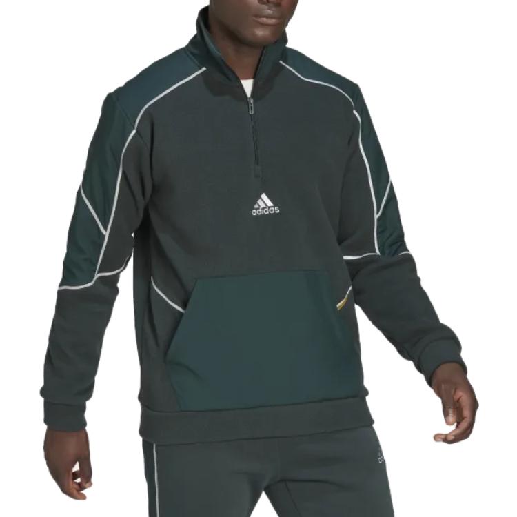 adidas Reflect-in-the-Dark Polar Fleece 1/4-Zip Top 'Shadow Green ' HL6915