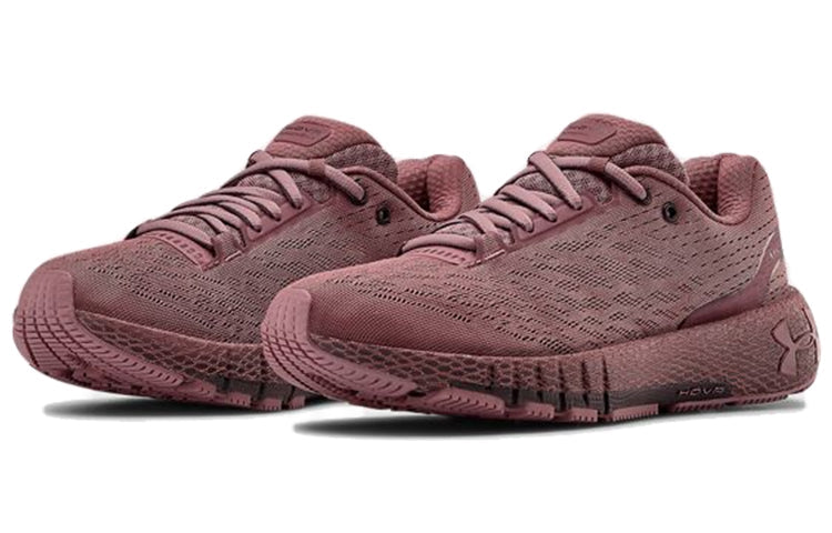 (WMNS) Under Armour HOVR Machina 'Hushed Pink' 3021956-603
