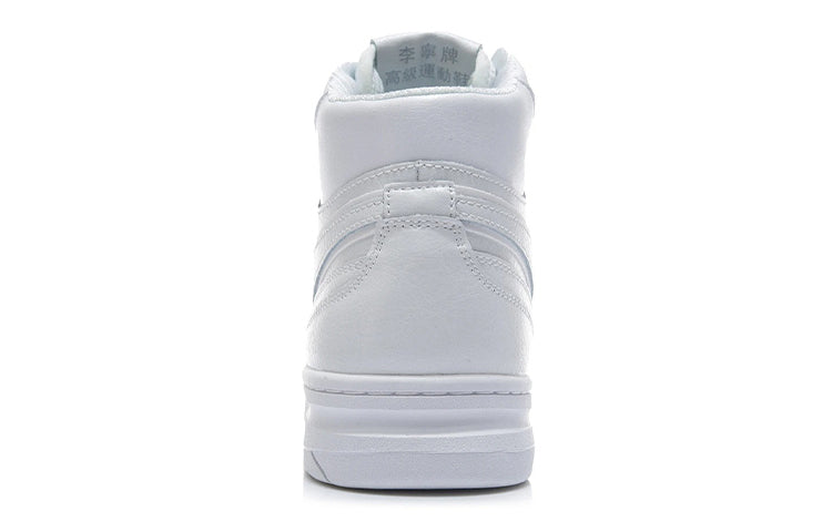 Li-Ning 937 Deluxe Hi 'White' AGBR079-1