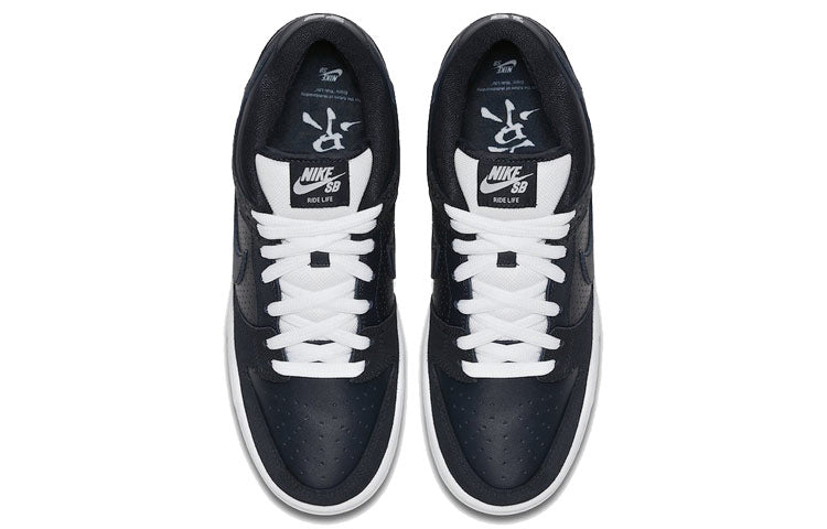 Nike x Murasaki Sports SB Dunk Low 'Ride Life' 883232-442