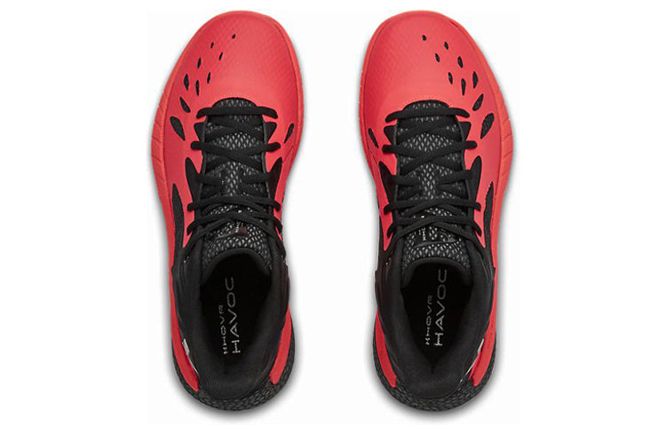 Under Armour HOVR Havoc 3 'Beta Black' 3023088-601