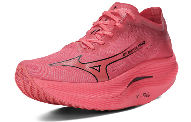 Mizuno Wave Rebellion Pro 2 'Red Pink' U1GD241702