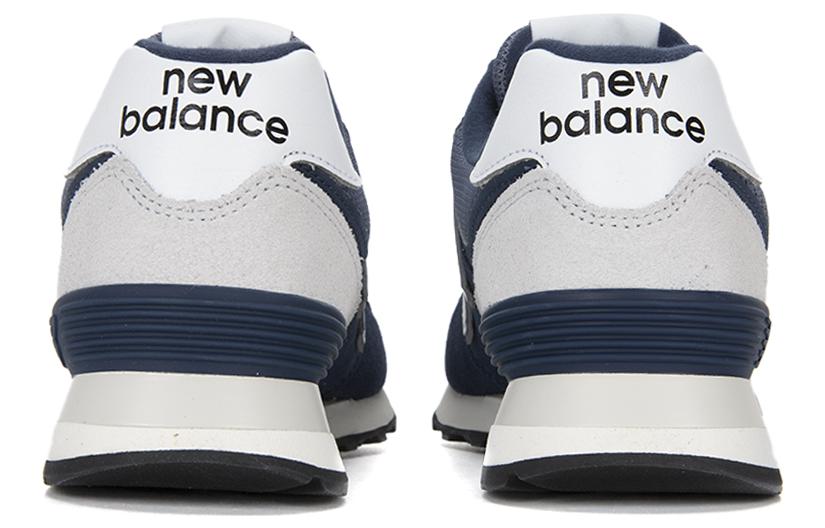 New Balance NB 574 'Black' U574PO2