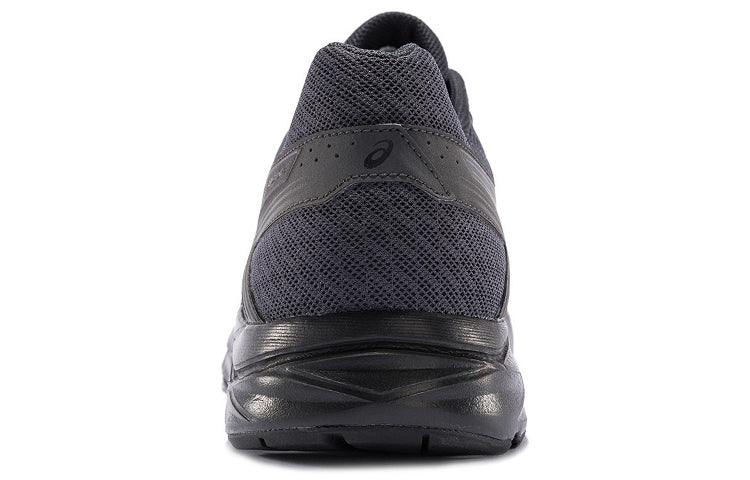 ASICS Gel-Contend 4 'Black' T8D4Q-020