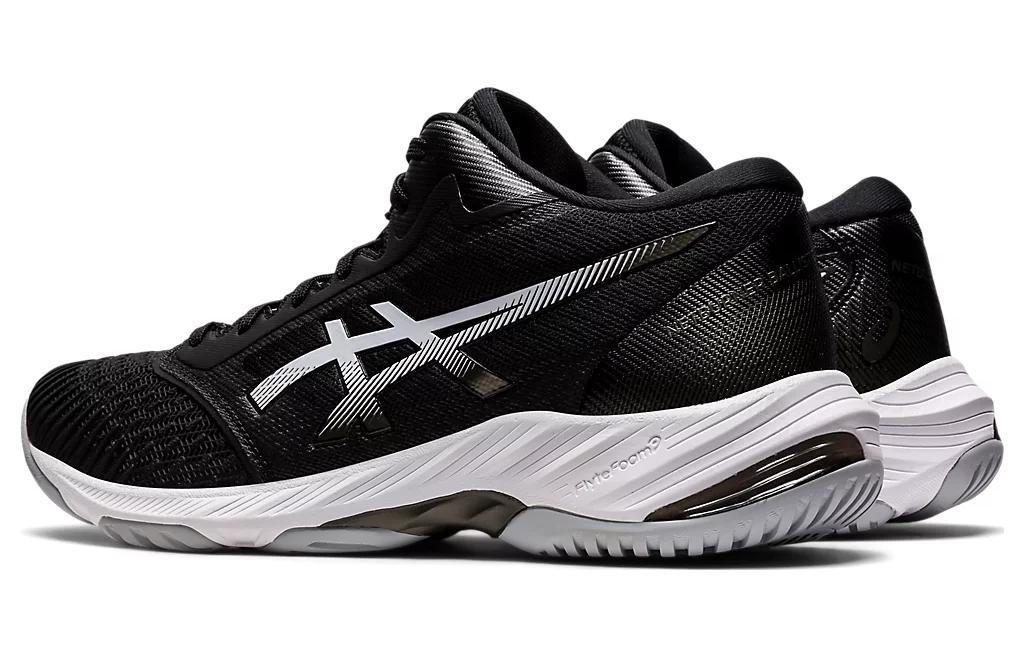 ASICS Netburner BalIistic FF MT 3 'Black White' 1053A056-001