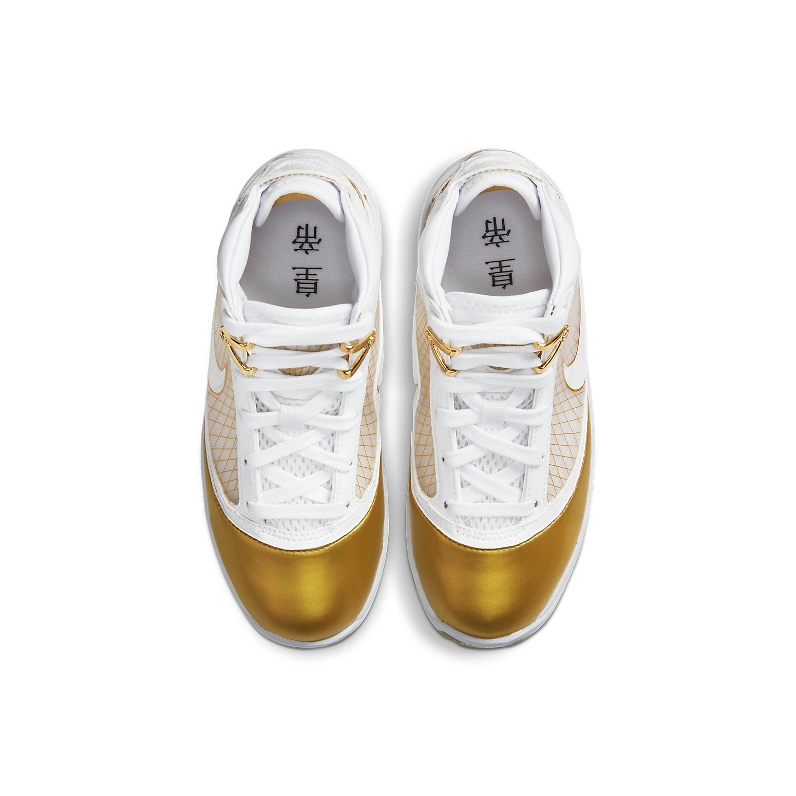 (PS) Nike LeBron 7 China Moon 2020 'White Gold' CK0718-100