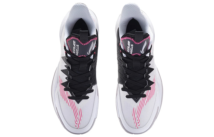 Li-Ning BadFive Storm Low 'White Black' ABFS013-1