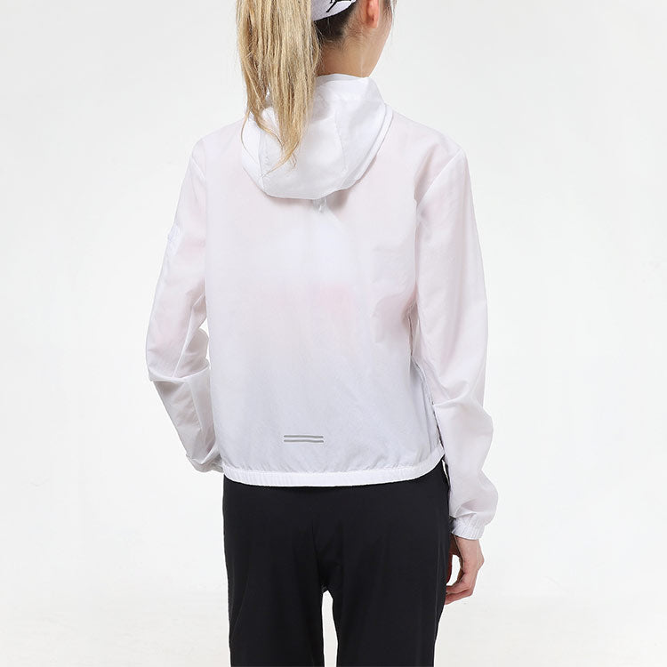(WMNS) Nike AS W NK IMP LGHT JKT Jacket HD White CZ9541-100