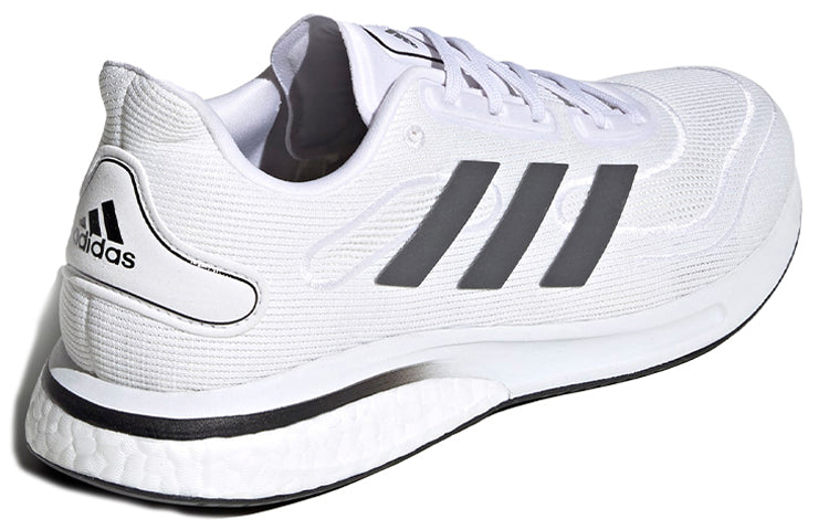 adidas Supernova 'White Grey' FV6026