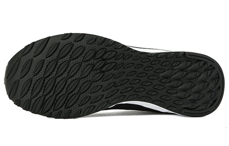 New Balance Arishi 'Black White' MARISSB1