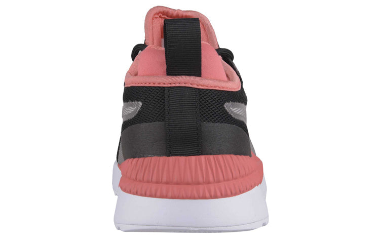PUMA Pacer Next Low Top Running Shoes Black/Grey 363703-12