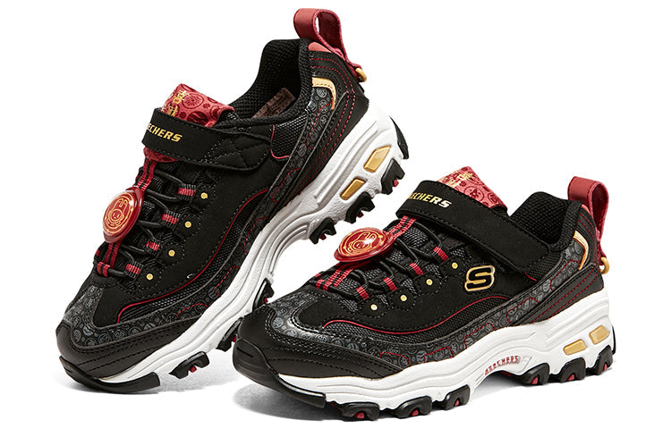 (GS) Skechers D'lites Sneakers 'Black Red' 319504L-BKRD