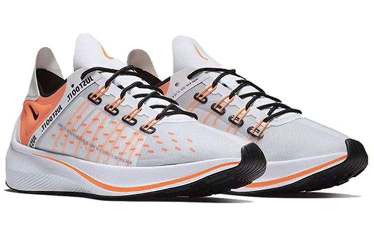 Nike EXP-X14 SE 'Just Do It White Orange Grey' AO3095-100
