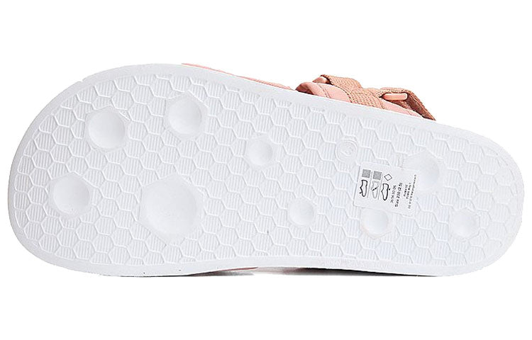 PUMA Leadcat YLM 'Peach Beige' 365630-06