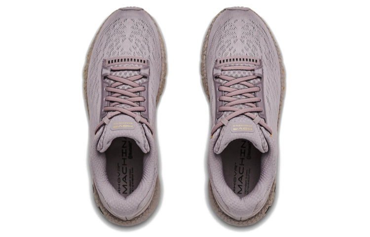 (WMNS) Under Armour HOVR Machina 'Slate Purple' 3021956-500