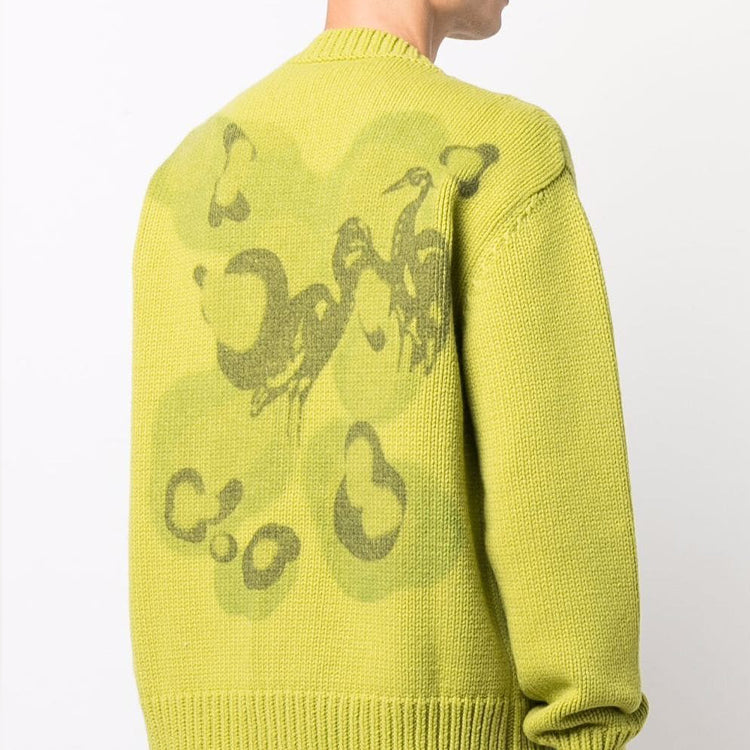 HERON PRESTON Heavy Knit Cardigan 'Camo Green' HMHB001F21KNI0015500
