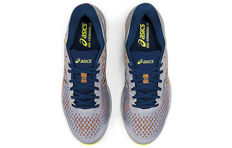 ASICS Gel-Cumulus 21 'Arise - Sheet Rock' 1011A715-020