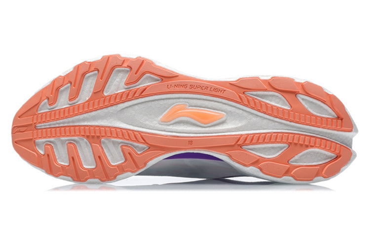 (WMNS) Li-Ning Super Light 18 'White Purple' ARMR008-7
