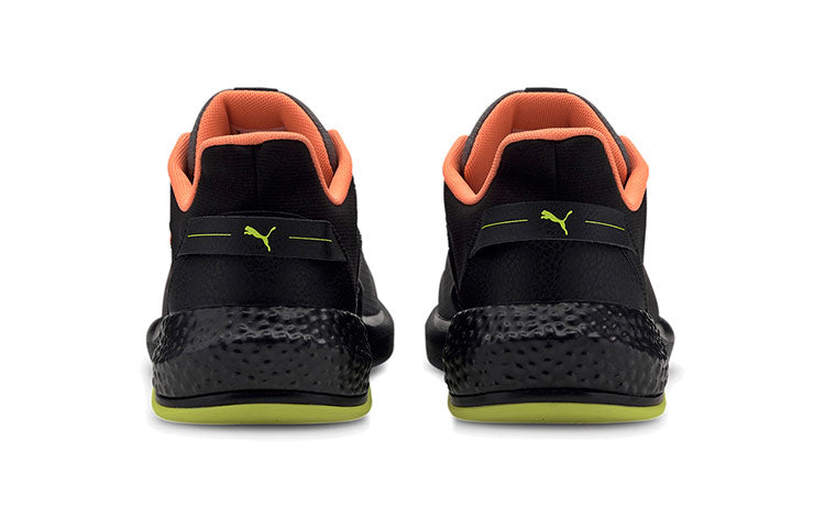 PUMA First Mile x Hybrid NX 'Ozone - Black Yellow Alert' 193108-01
