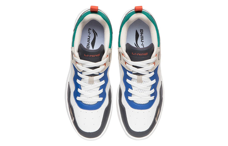 Li-Ning Superwave Lite 'White Grey Green' AGCR315-2