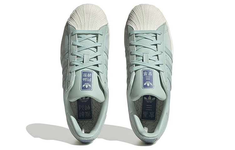 (WMNS) adidas Originals Superstar 'Green' IF0506