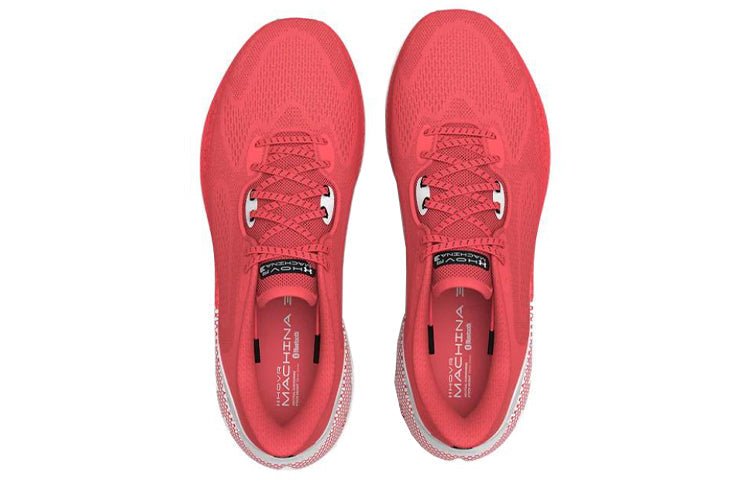 Under Armour HOVR Machina 3 'Beta White' 3024899-600