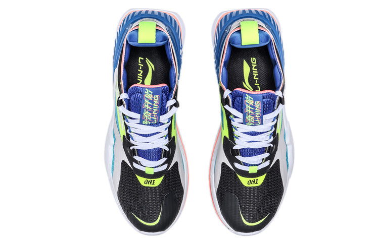 Li-Ning 001 T2000 'Blue Green Grey' AGLQ019-7