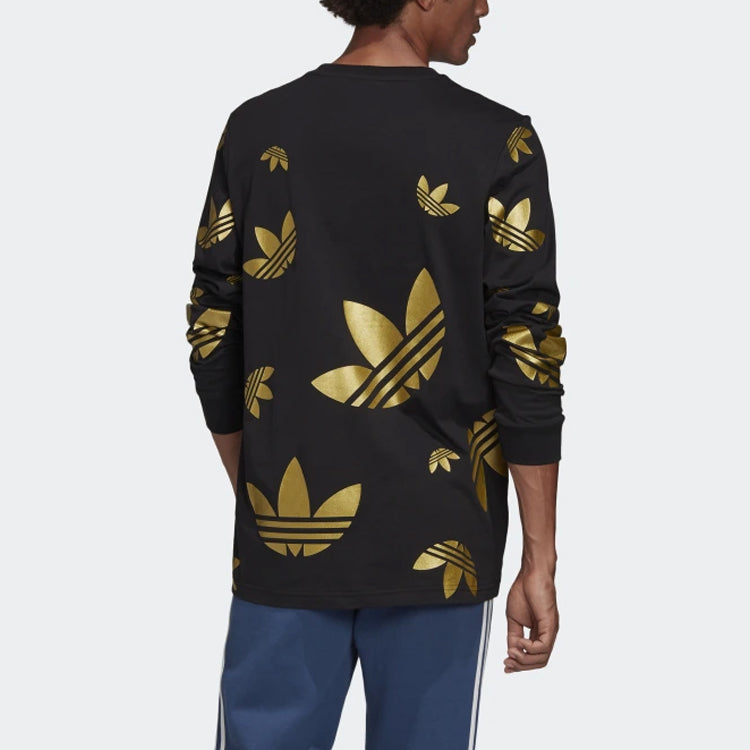 adidas originals Ref FS7327