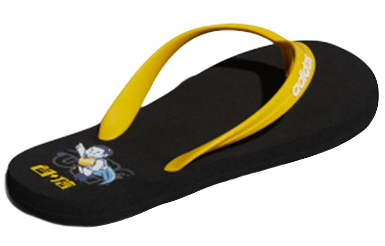 adidas Eezay Flip Flop Black Yellow Unisex Slippers 'Black Yellow' FX3990