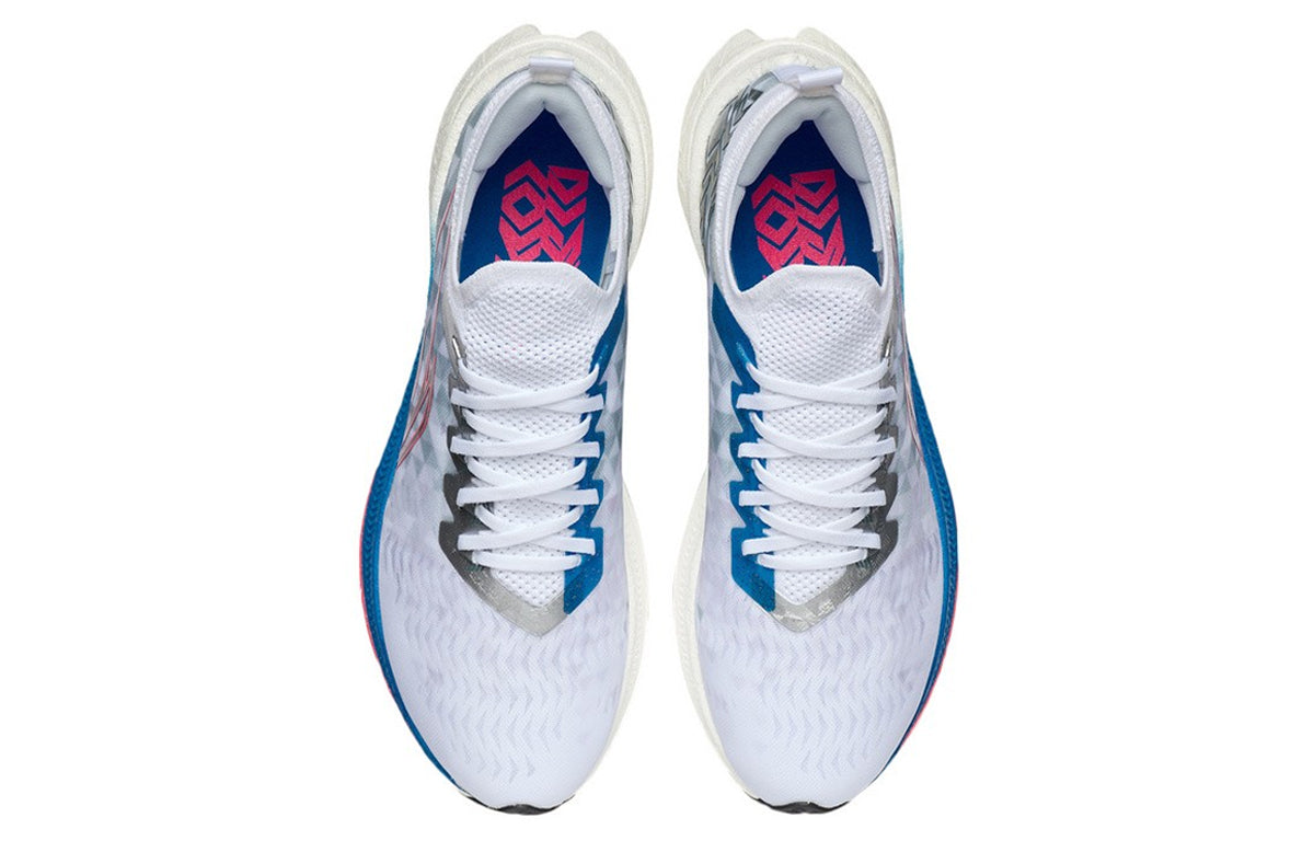 Li-Ning Feidian Discovery 'White Blue' ARMR005-9