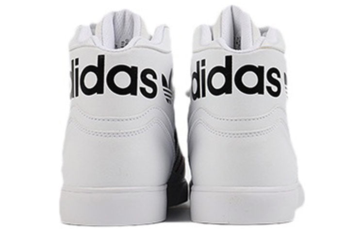 (WMNS) adidas originals EXTABALL EE3820