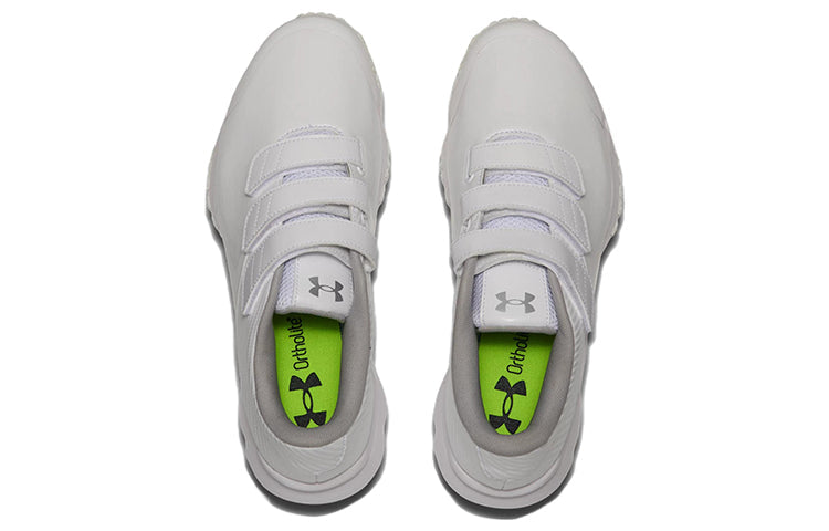 Under Armour Extreme Trainer Wide Shoes 'White' 3025678-100