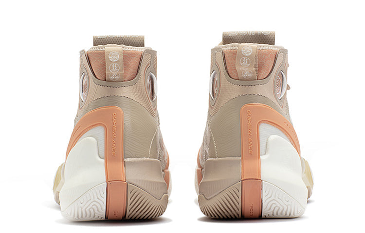 361 Degrees AG3 Pro x 30ING Aaron Gordon 'Beige' 672311101-2