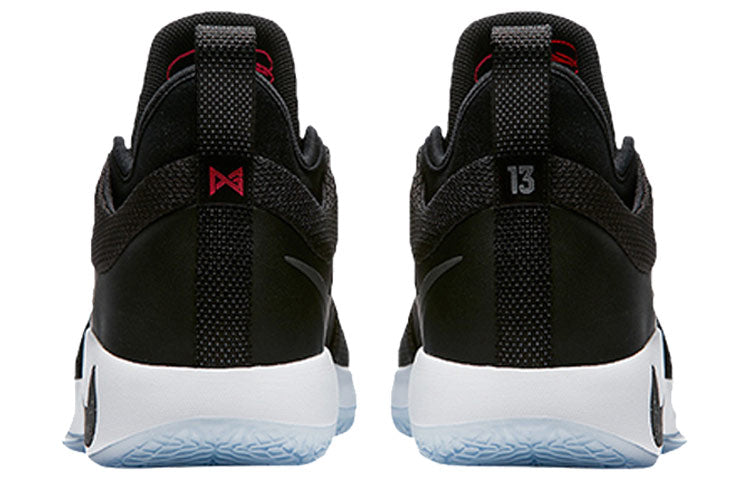 Nike PG 2 EP 'Taurus' AO2984-003